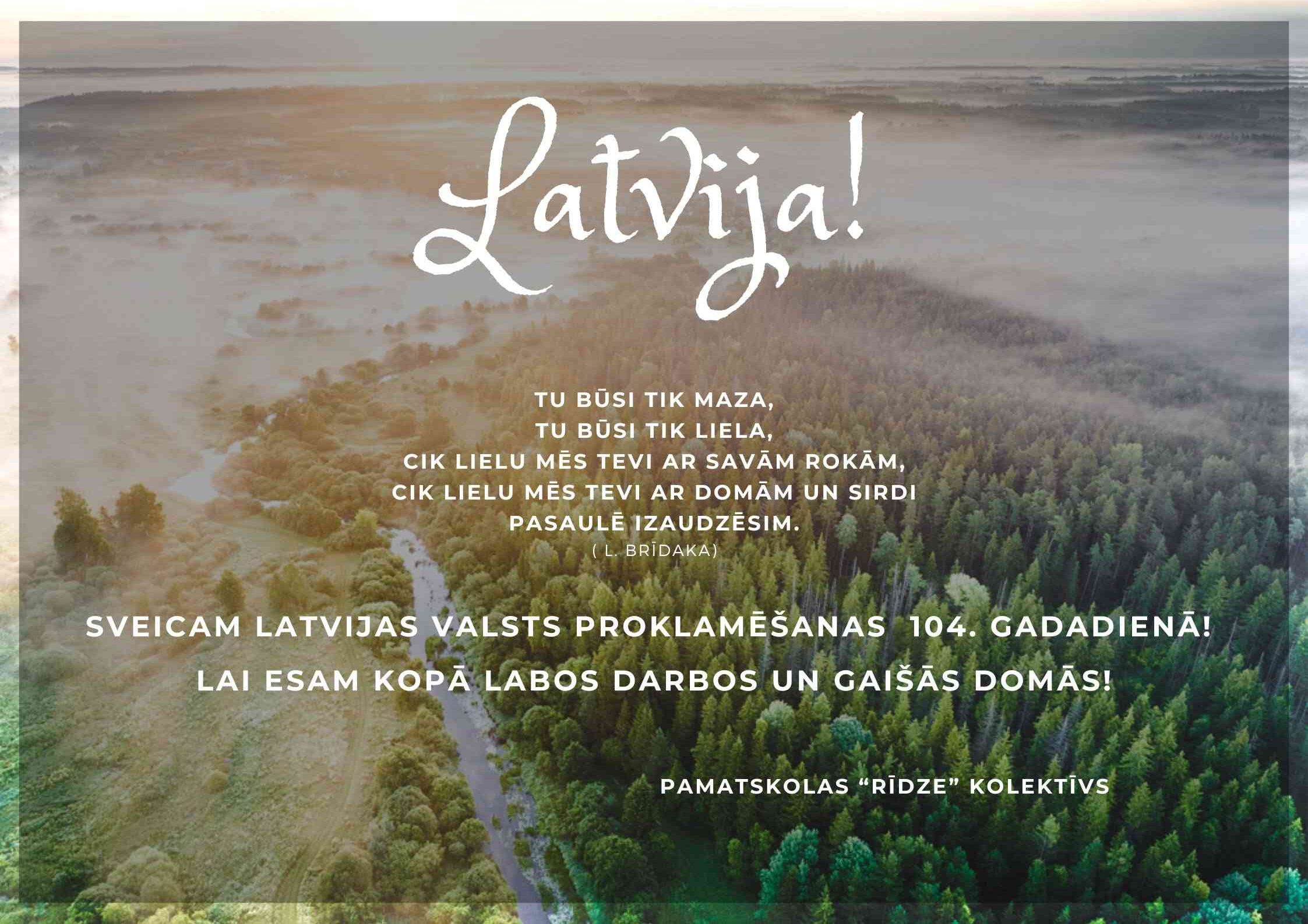 &ldquo;Rīdzes&rdquo; sveiciens svētkos