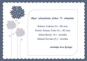 Apsveicam Fizikas olimpiādes dalībniekus!