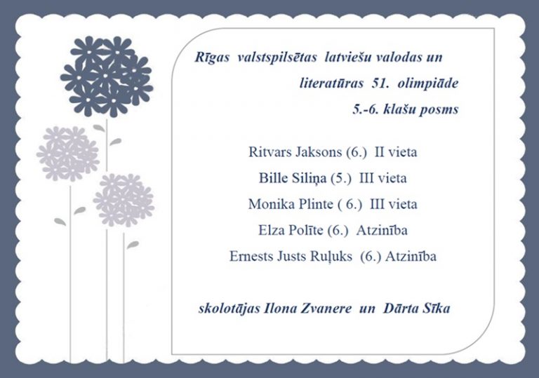 Sirsnīgi apsveicam!