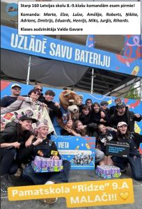 Čē Čē Čempionāts starp 8. un 9. klasēm Bauskā !