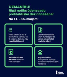 Ūdensvadu dezinficēšana!