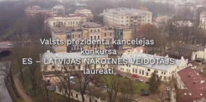 “Rīdzes” vārds izskan valsts svētku koncertā