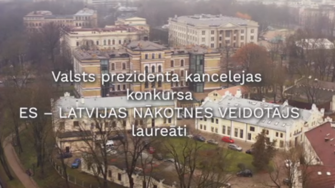 Konkursa laureati