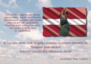 Sveicam Latvijas 105. dzim&scaron;anas dienā !