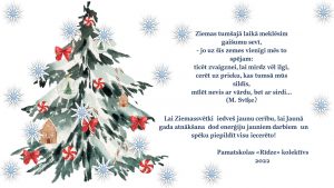 “Rīdzes” sveiciens Ziemassvētkos!