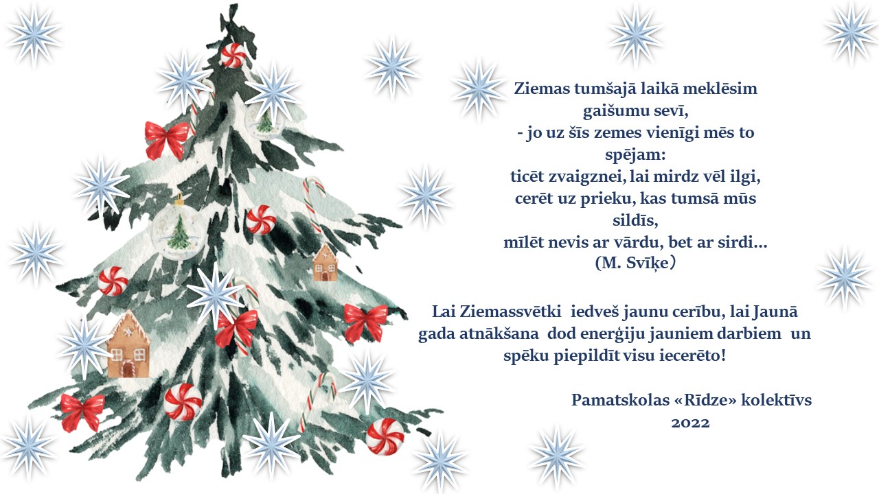 “Rīdzes” sveiciens Ziemassvētkos!