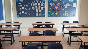 Aktuālā informācija par bērnu pieteik&scaron;anu un uzņem&scaron;anu 1.klasēs