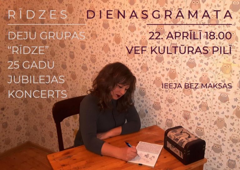 Deju grupas “Rīdze” jubilejas koncerts